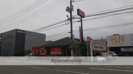 画像18:とんかつ濱かつ広島庚午店(飲食店)まで286m