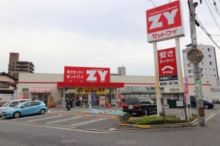 画像13:フジ・ＺＹ東雲店(スーパー)まで15m