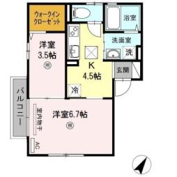 西広島駅 7.9万円