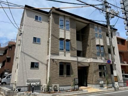 フォレスト　クレーン 102｜広島県広島市中区西白島町(賃貸アパート1LDK・1階・43.87㎡)の写真 その1