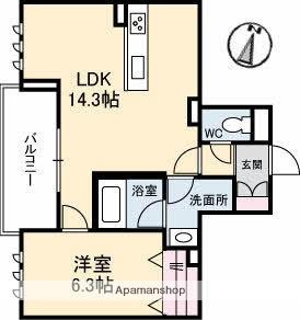 シャーメゾン寺家駅前 302｜広島県東広島市寺家駅前(賃貸マンション1LDK・3階・47.81㎡)の写真 その2