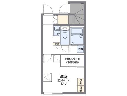 レオパレスロータスヒルズ1番館 101｜山口県岩国市南岩国町２丁目(賃貸アパート1K・1階・23.27㎡)の写真 その2