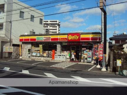 メゾンユーム 104｜山口県岩国市今津町２丁目(賃貸アパート2DK・2階・43.74㎡)の写真 その21