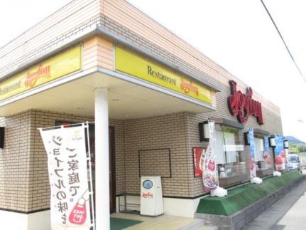 画像18:ジョイフル美祢店(飲食店)まで100m