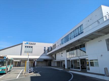 画像11:新山口駅(その他周辺施設)まで1268m