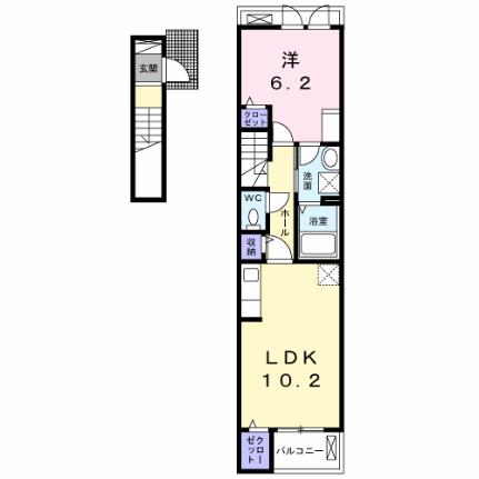 ソラーナII 204 ｜ 山口県防府市華浦１丁目（賃貸アパート1LDK・2階・43.79㎡） その2