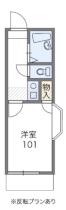 レオパレス藤 201 ｜ 香川県高松市藤塚町３丁目（賃貸アパート1K・2階・20.14㎡） その2