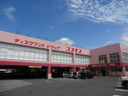 レオパレス花 111｜香川県高松市木太町(賃貸アパート1K・1階・23.61㎡)の写真 その22