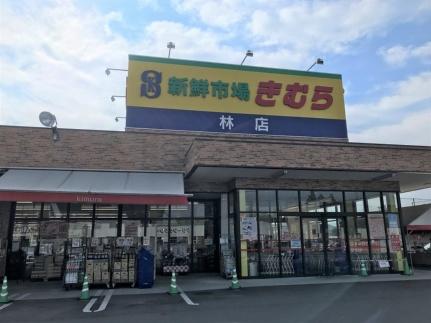 レオパレスルミエールII 101｜香川県高松市木太町(賃貸アパート1K・1階・23.71㎡)の写真 その21