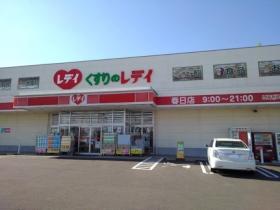 レオパレスダンダンめぐみ 105 ｜ 香川県高松市春日町（賃貸アパート1K・1階・23.61㎡） その22