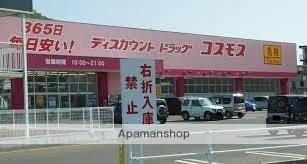 プレアール高松西町 104｜香川県高松市西町(賃貸マンション1K・1階・21.66㎡)の写真 その16