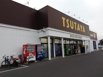 画像14:TSUTAYA 屋島店(レンタルビデオ)まで1090m