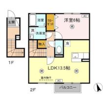 ラ・ルル　六条Ｃ棟 203 ｜ 香川県高松市六条町（賃貸アパート1LDK・2階・52.17㎡） その2