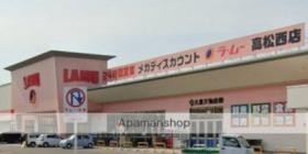 香川県高松市勅使町（賃貸マンション2LDK・5階・54.00㎡） その16