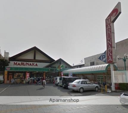画像16:マルナカ通町店(スーパー)まで475m