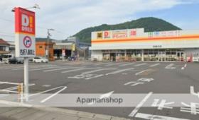 香川県高松市田村町（賃貸アパート1LDK・2階・42.37㎡） その16