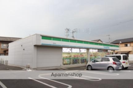 画像17:ファミリーマート高松町店(コンビニ)まで1314m