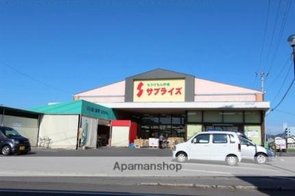 香川県高松市木太町(賃貸マンション1LDK・1階・30.64㎡)の写真 その15