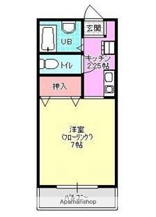 ジャストモアナ 103｜香川県高松市室新町(賃貸アパート1K・2階・21.70㎡)の写真 その2