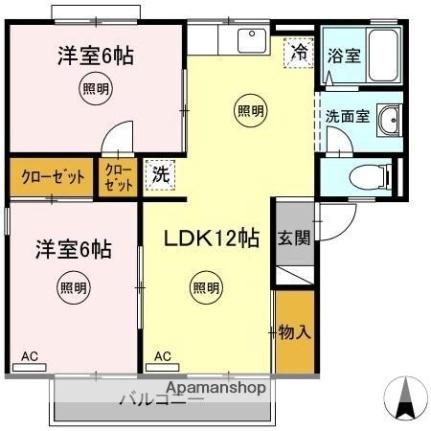 メゾン・ド・アムール B202｜香川県高松市屋島西町(賃貸アパート2LDK・2階・53.00㎡)の写真 その2
