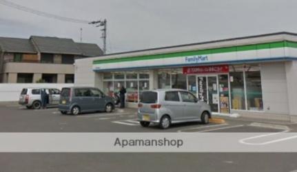 画像18:ファミリーマート高松小村町店(コンビニ)まで257m