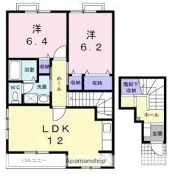 国分駅 4.5万円