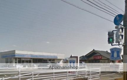 ロイヤルパークI 201｜香川県高松市三名町(賃貸アパート2LDK・2階・52.83㎡)の写真 その17
