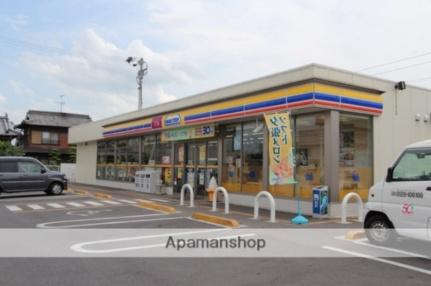 ドルチェ・ビータII 203｜香川県高松市六条町(賃貸アパート2LDK・2階・55.10㎡)の写真 その18