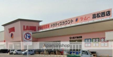 レオパレスボヌール 104｜香川県高松市勅使町(賃貸アパート1K・1階・23.71㎡)の写真 その16