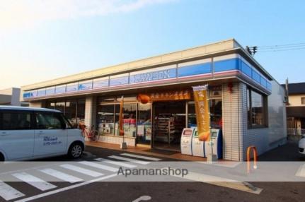 画像17:ローソン高松川島東店(コンビニ)まで740m