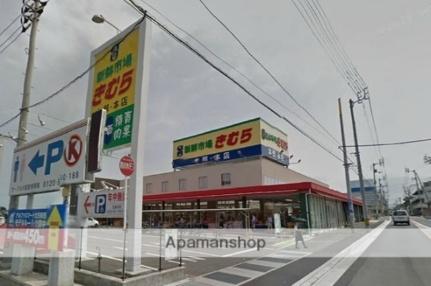 香川県高松市太田下町(賃貸アパート1K・1階・31.19㎡)の写真 その17