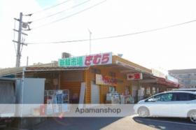 香川県高松市木太町（賃貸アパート1K・2階・26.08㎡） その17