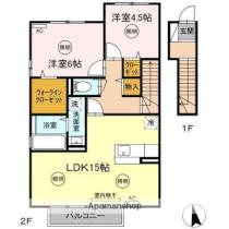 香川県高松市六条町（賃貸アパート2LDK・2階・63.66㎡） その2