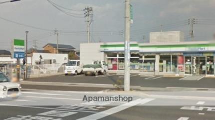 画像18:ファミリーマート高松伏石町店(コンビニ)まで255m