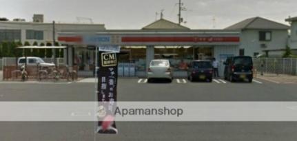 香川県高松市勅使町(賃貸マンション1LDK・1階・41.29㎡)の写真 その18