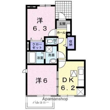 香川県さぬき市長尾西(賃貸アパート2DK・1階・44.94㎡)の写真 その2