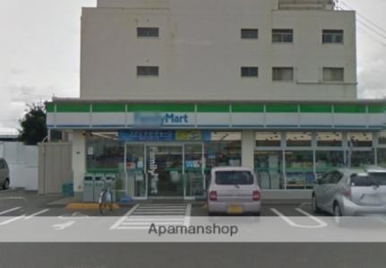 画像17:ファミリーマート福岡町南店(コンビニ)まで359m