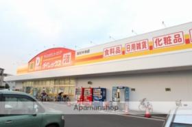 香川県高松市上福岡町（賃貸アパート1LDK・1階・37.57㎡） その16