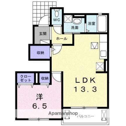 香川県東かがわ市中筋(賃貸アパート1LDK・1階・48.39㎡)の写真 その2