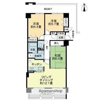 香川県高松市屋島西町（賃貸マンション3LDK・5階・75.69㎡） その2