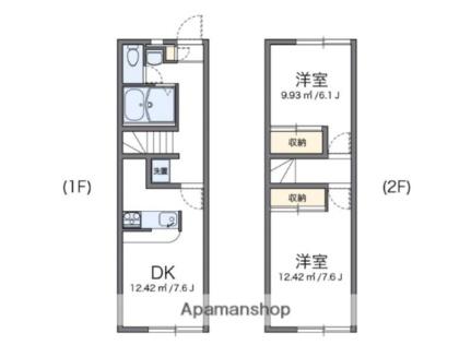 香川県高松市高松町（賃貸アパート2DK・1階・49.68㎡） その2