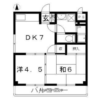 ロゼ松縄町 303｜香川県高松市松縄町(賃貸マンション2DK・3階・42.52㎡)の写真 その2