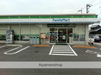 画像17:ファミリーマート高松中央通り店(コンビニ)まで793m