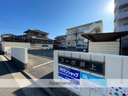 コーポ井上 201｜香川県高松市香西本町(賃貸マンション1K・2階・23.19㎡)の写真 その1