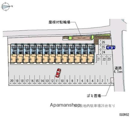 レオパレスソレアード国分寺 203｜香川県高松市国分寺町新居(賃貸アパート1K・2階・28.02㎡)の写真 その20