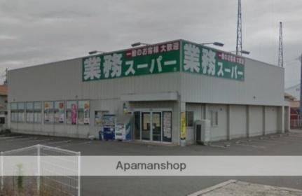 ヴィラ・アンソレイエ亀田町 202｜香川県高松市亀田町(賃貸マンション1DK・2階・32.27㎡)の写真 その15