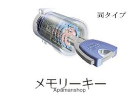 クラール勅使イーストＢ 105 ｜ 香川県高松市勅使町（賃貸アパート1LDK・1階・40.02㎡） その17