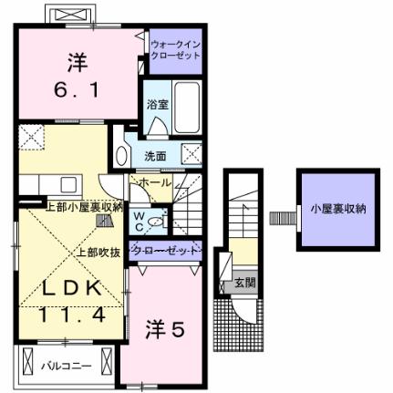 クラール宇多津Ａ 201｜香川県綾歌郡宇多津町大字東分(賃貸アパート2LDK・2階・55.12㎡)の写真 その2