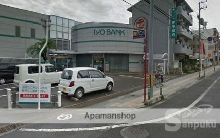 画像17:伊予銀行城北支店(銀行)まで239m