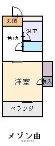 メゾン由 105｜愛媛県松山市土居田町(賃貸マンション1K・1階・24.57㎡)の写真 その2